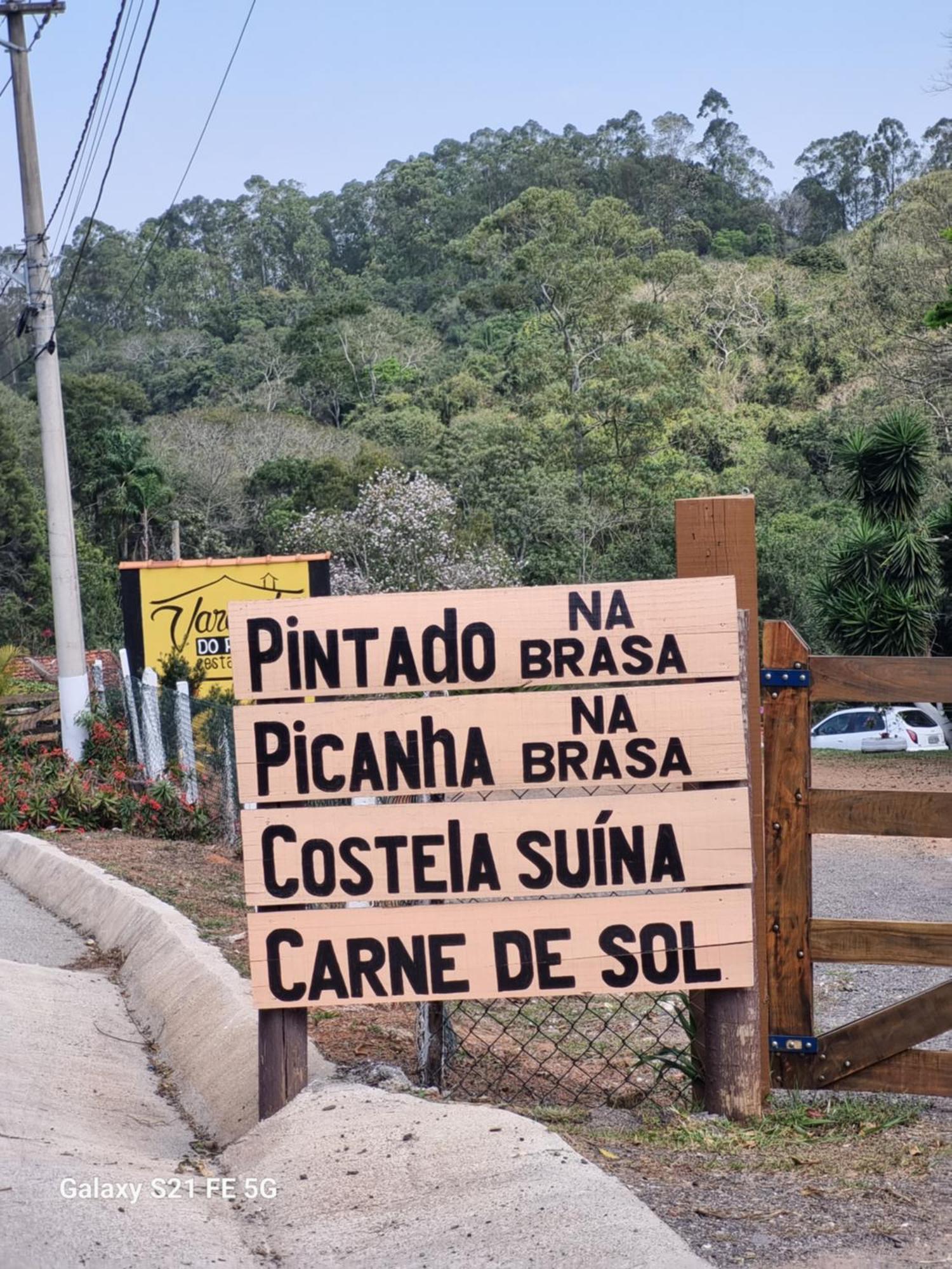 São Roque Chacara Aquilaヴィラ エクステリア 写真